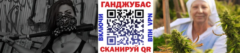 Купить закладку ГАШИШ  АМФЕТАМИН  МДМА  МЕФ  Новое Девяткино