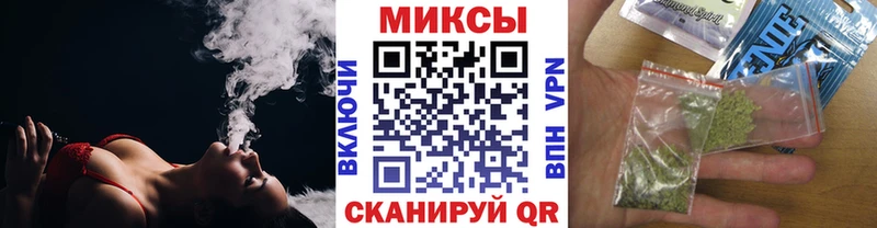 Купить закладки  Новое Девяткино  БУТИРАТ Butirat 