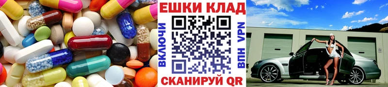 Экстази Punisher  Купить закладки  Новое Девяткино 
