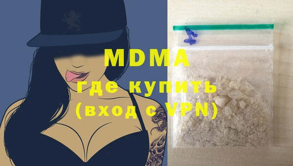 mix Володарск