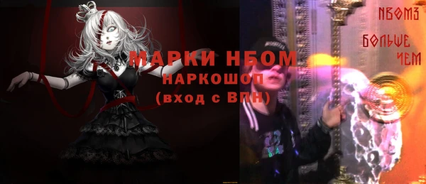 mix Володарск