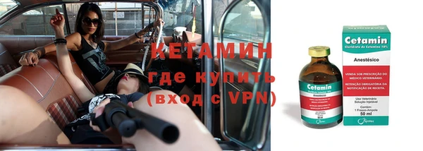 mix Володарск