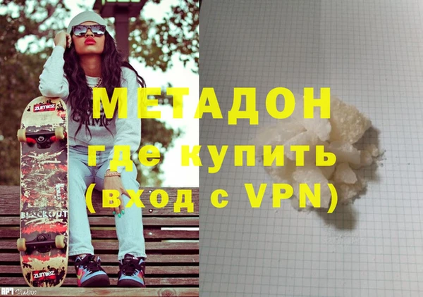 mix Володарск