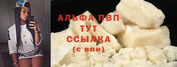 mix Володарск