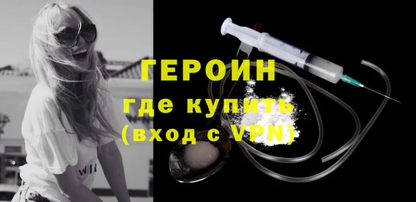амф Волоколамск