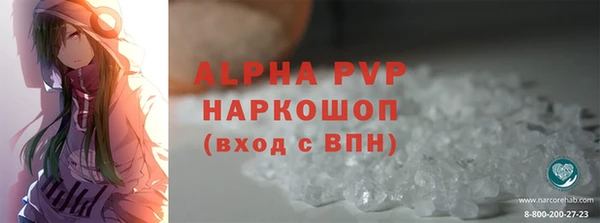 mix Володарск