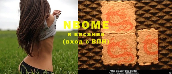 mix Володарск