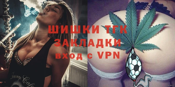 mix Володарск