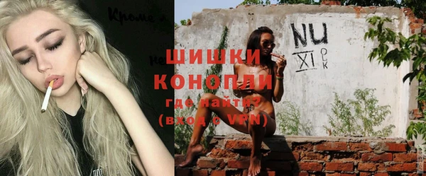 mix Володарск