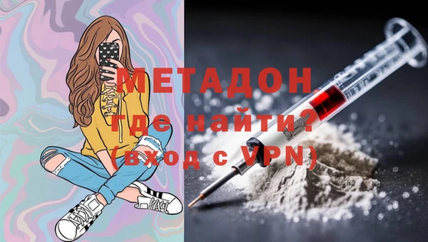 mix Володарск