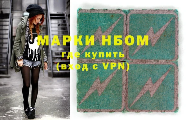 mix Володарск