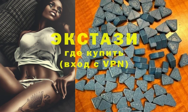 амф Волоколамск