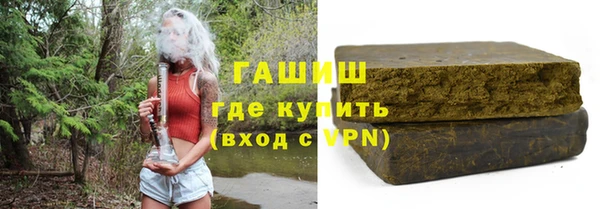 mix Володарск