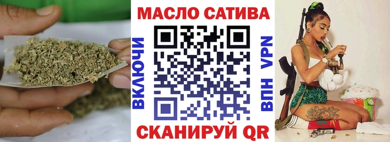 Купить где  Новое Девяткино  Дистиллят ТГК THC oil 